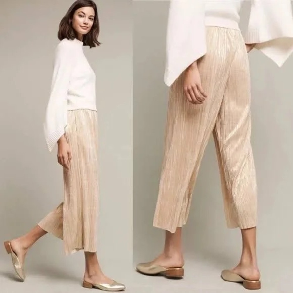 Alice & Olivia gold shimmer pants